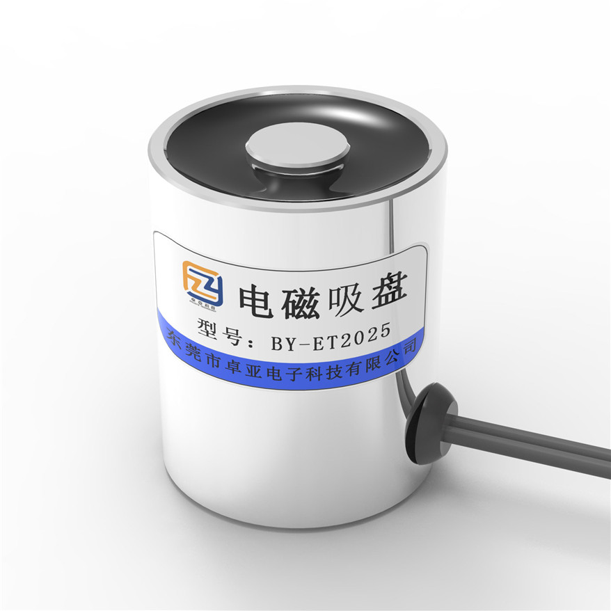 电磁铁注意事项是什么