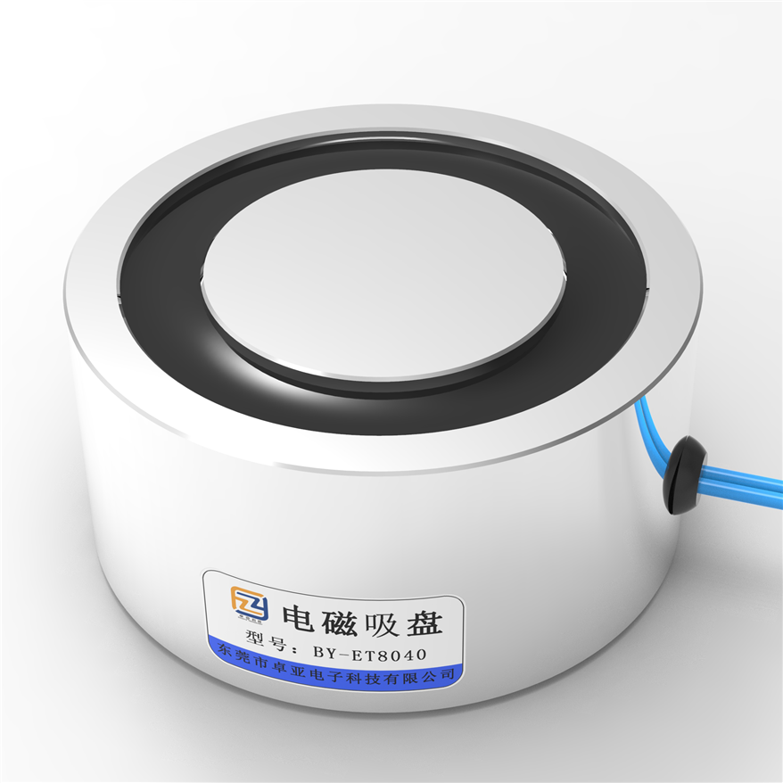 电磁铁的使用方法是什么