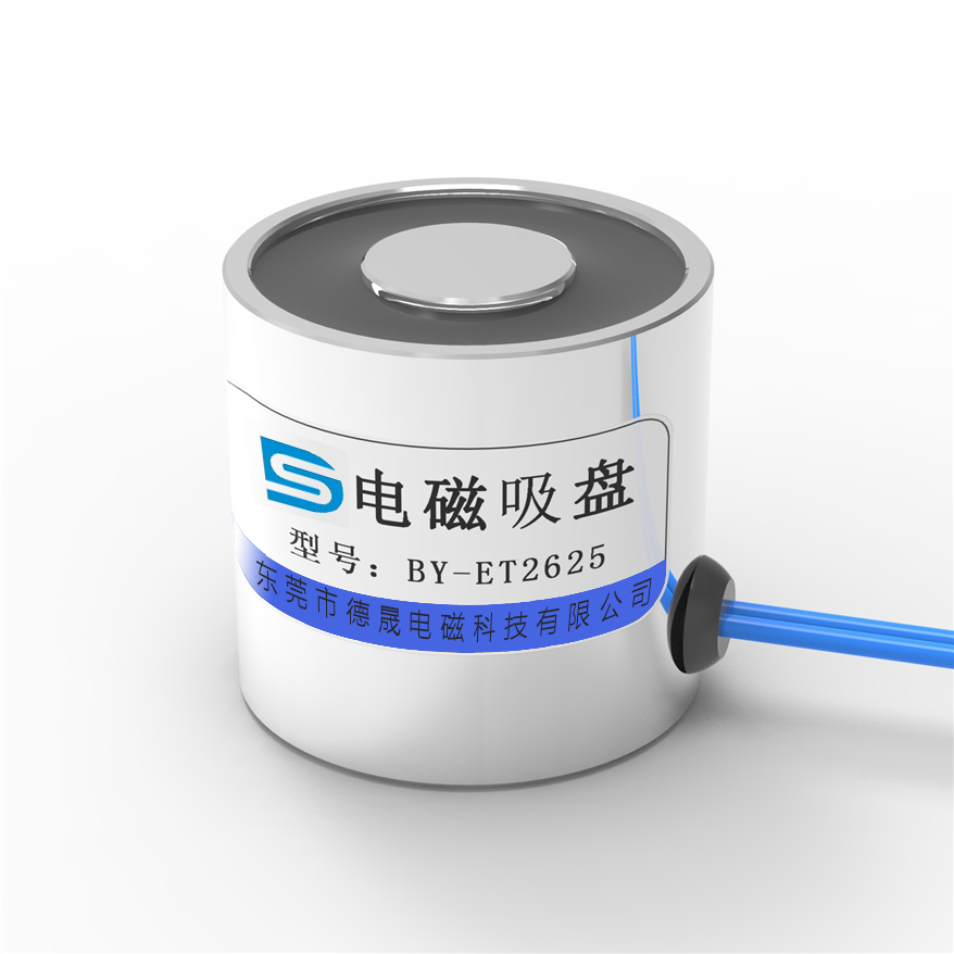 电磁铁的使用方法