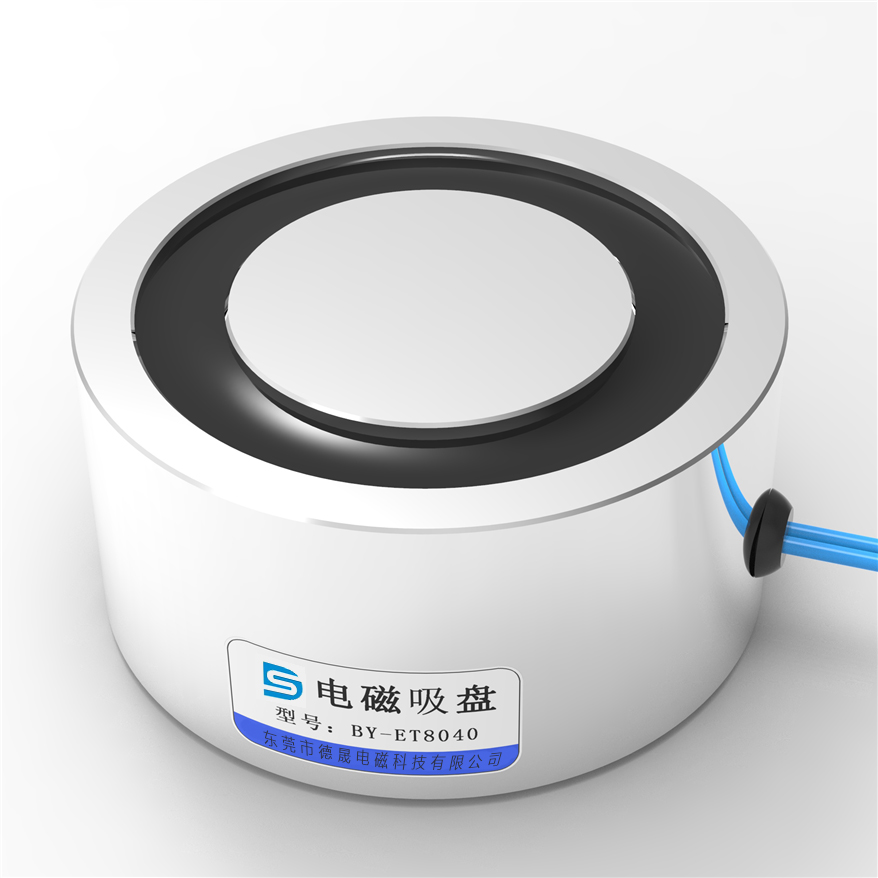 电磁铁原理是什么