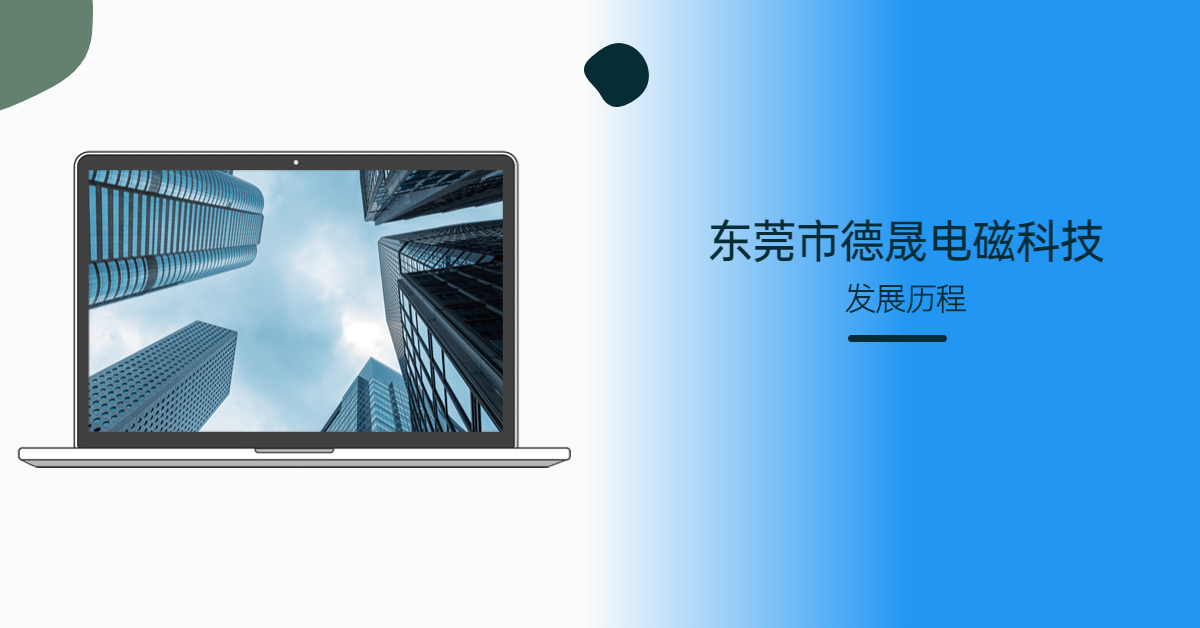 Interior Furnishing Service Advertisement Ecommerce Banner.jpg