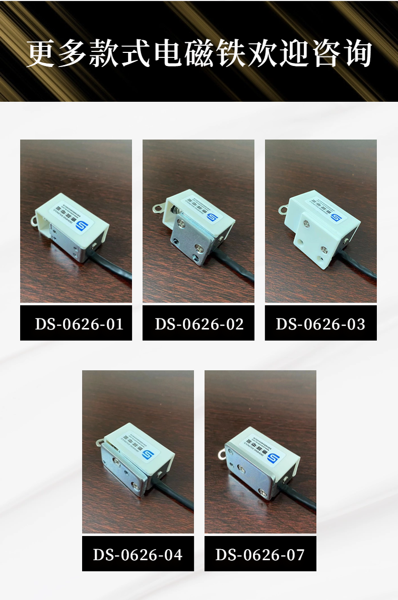 高端简约美妆粉底液详情页.png