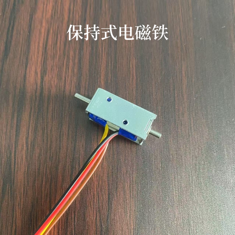 6809e5a12b0e6.jpg 800尺寸11.jpg