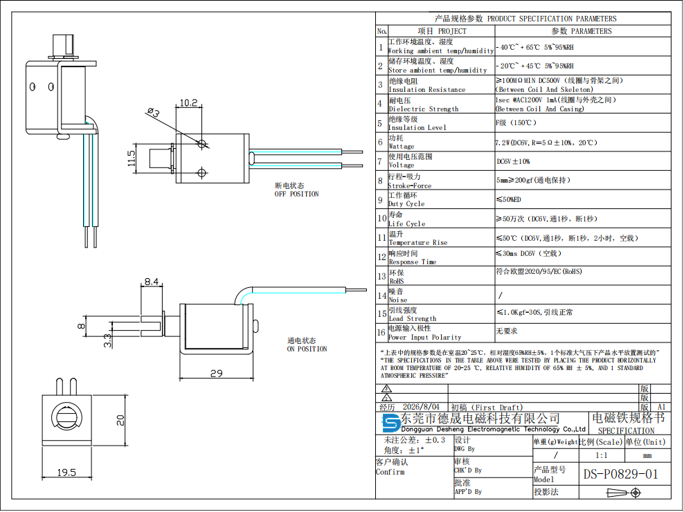 6a744811ad2f1.png 6a8a74bd-549d.png